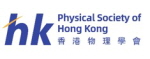 The Physical Society of Hong Kong
